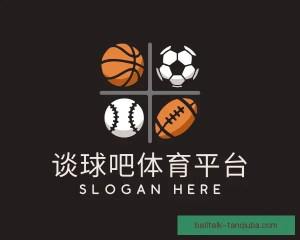 认识谈球吧官网下载